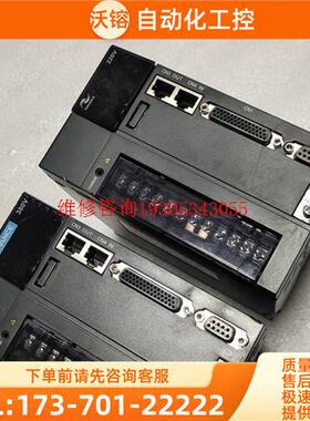 汇川伺服器,IS620NT5R4I,IS620NS7R6【议价】