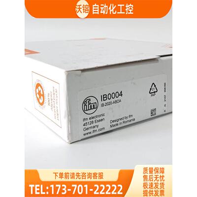 IFM ID5058 IM0010 II0340 IB0004 易福门传感器【议价】