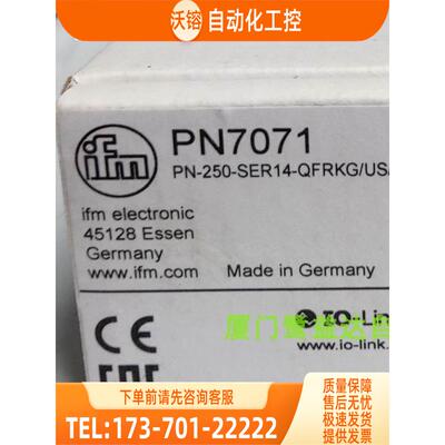 IFM PN7071 PN7072 PN7092 PN7093 易福门 【议价】