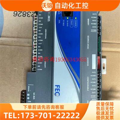 江森MS-FEC2611-0一台【议价】