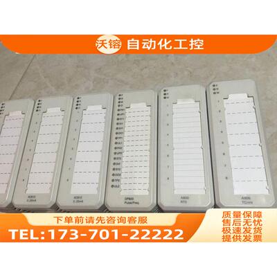 AI830/3BSE008518R1 ABB DCS模块 新 【议价】