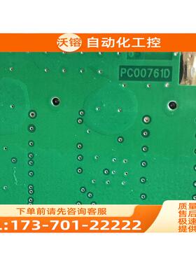 伟肯VACON变频器VB00752B PC00761D NXS控制主板 【议价】