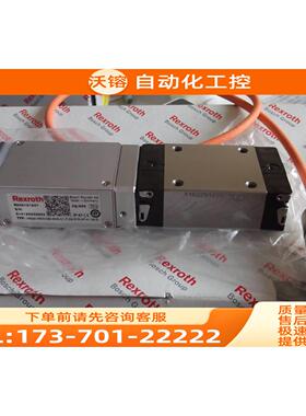 Rexroth测量滑块 R040101827 IMS2A-KWD-020-SNS见描述【议价】
