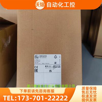 IFM SBG233 SBG232 SBG332 SBN257 易福门 【议价】