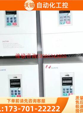 SY3200-P015T4A1 日业变频器,厂货,尘车间【议价】