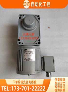 GTR日精减速机F3SM-25-160-T010AX F3S25N160-CNM010TVCT议【议价