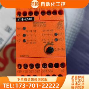dold安全继电器 0049455 模块 BH5928【议价】