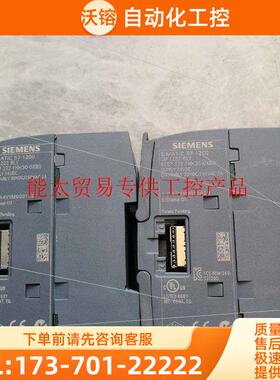 222-1HH301200扩展 222-1HH30 6【议价】