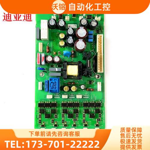 ATS22C14Q软启动22系列75KW主板BBV14422A01板电源板【议价】