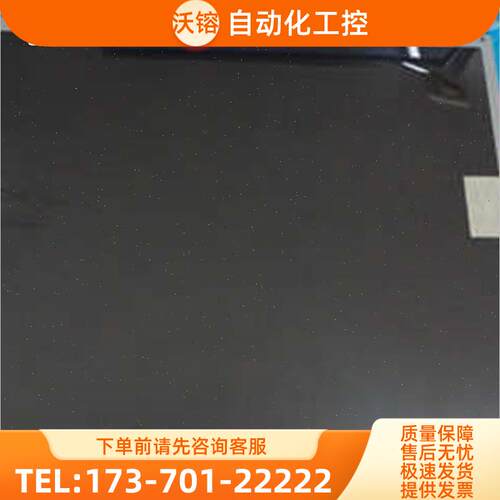 友达20.1寸工业液晶屏M201UN02 V3 ; M201UN02 V.3【议价】