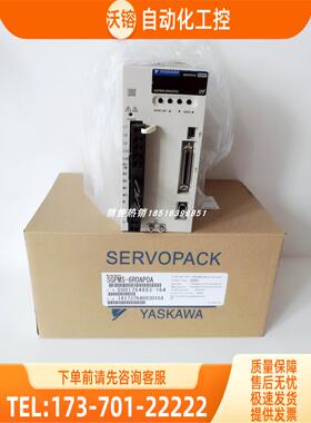 SGPMS-6R0AP0A伺服器【议价】