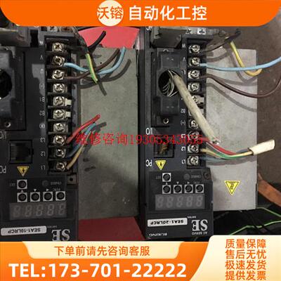 儒竟ruling se系列伺服器【议价】