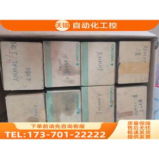 YOGAWA横河模块AMM32 S3 , 端子AMM32T 【议价】