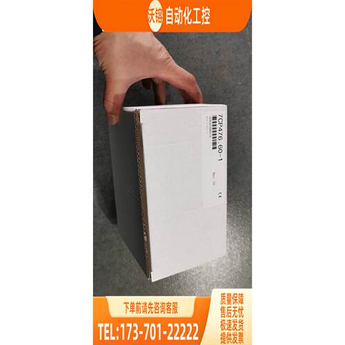 CP474/CP774/CP476/7CP476.60-1 -020.9/7CP474.60-1 贝加莱PLC【