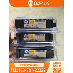 /IC693MDL741E B D IC693MDL753E K IC693MDL390E GE-【议价】