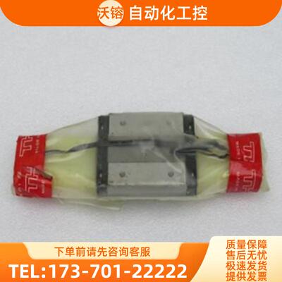 *现货销售*全新日本THK滑块轴承 RSR12WN 现货【议价】