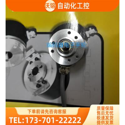 TS5308N512-1024C/T旋转编码器TS5307N616-1000C/T多摩川代用【议