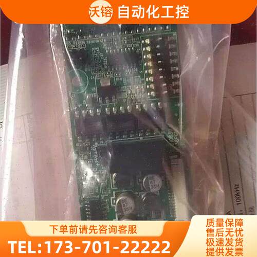 变频器PG卡 MD38PGMD请【议价】