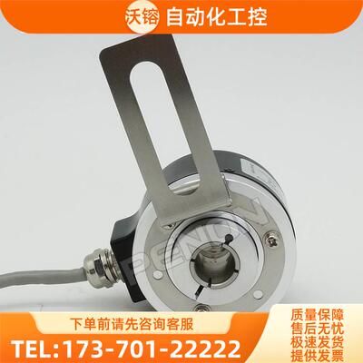 ITD 21 A 4 Y42 4096 T NI KR1 E 14 IP54 08编码器2048 H F【议