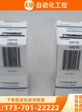 *现货销售*全新THOMSON轴承SSEM250PN 现货【议价】