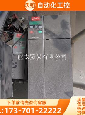 丹佛斯VLT280011KW变频器【议价】