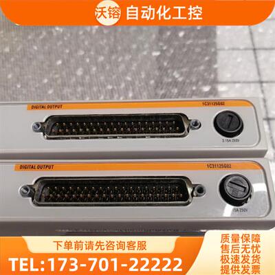 OVATON 1C31125G02模块卡件【议价】