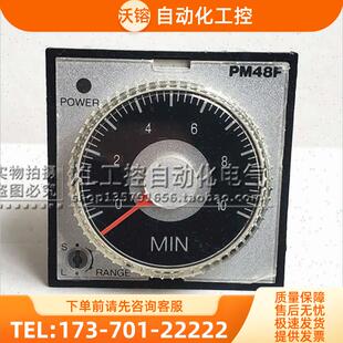 MATSUSHITA 时间继电器 PM48F-10M-AC24V ATA5238 【议价】