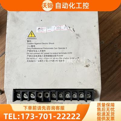 报废日立电梯爱默生变频器EV-EC01-4T00757.【议价】