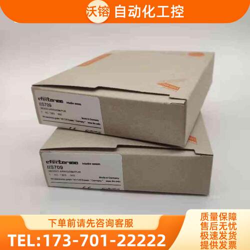 IFM易福门T开关IFS204 200 201 205【议价】