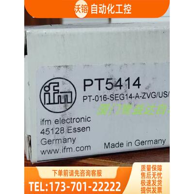IFM PT5414 PT5415 PT5453 PT5460 易福门【议价】