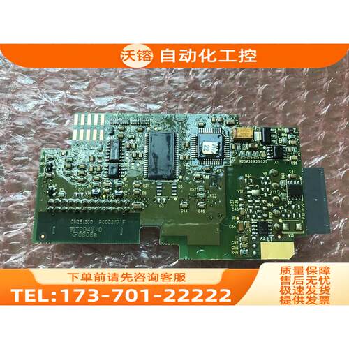 OPTCF VACON伟肯变频器PC00372D PC00277F端子板 【议价】