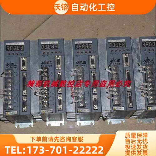 MIRLE TSDA20B-THA751C27T 400-750W 伺服马达器【议价】