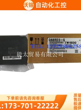 商品fx1n温控,Q68RD3-G,Q64ADH,Q64AD-GH,Q61P-A2,Q64TC【议价】