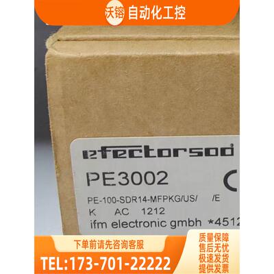 IFM PE3002 PE7002 PE3003 PE7004 易福门【议价】