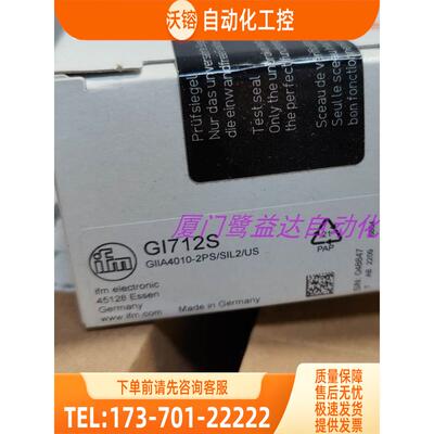 「」 IFM G1501S GF711S GG851S GI712S 易福门 【议价】