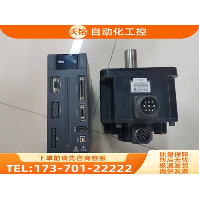 A2 ASD-A2-2023-L+ECMA-E11820PS 2kw伺服电机 【议价】