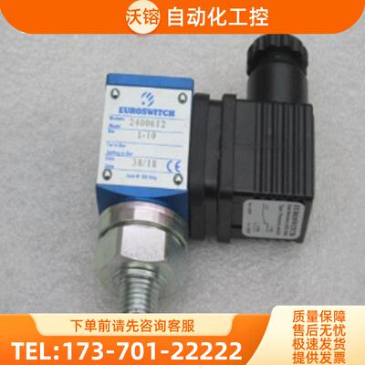 *现货销售*全新EUROSWITCH压力开关2400612 现货1-10【议价】