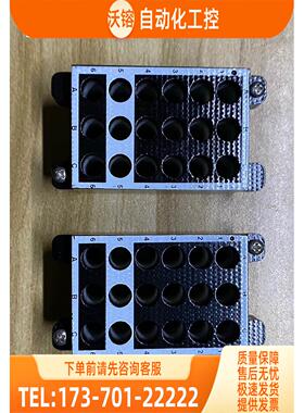 VPC iCon ITA Module模块 510161【议价】