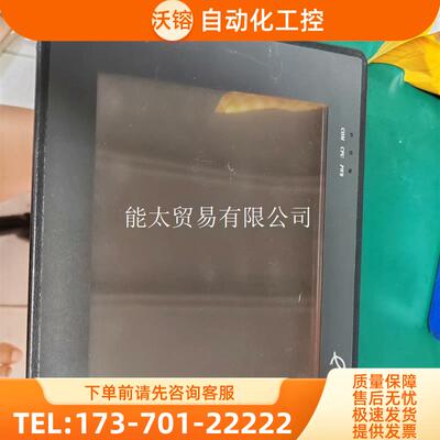 步科触摸屏MT508T,,正常,308,有1需【议价】