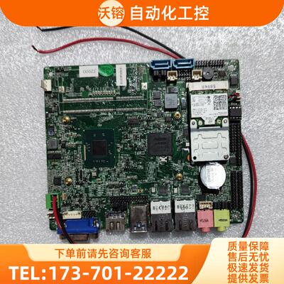 J2900 bt203(3.5寸)/BT17A 工控主板【议价】