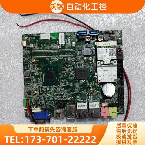 J2900 bt203(3.5寸)/BT17A 工控主板【议价】
