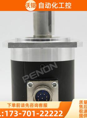 热销ZSF6215-007CW-200BZ3-12-24C F E编码器-600-【议价】