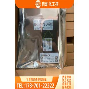 Broadcom BCM957414M4142C 博通 bc【议价】