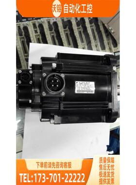 SGMGV-20ADC61 保用【议价】