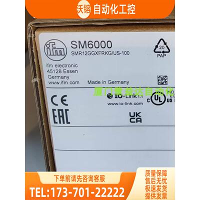 IFM SM6000 SM0504 SM4000 SM6050 易福门 【议价】