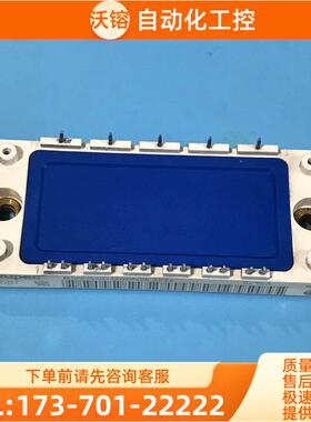 BSM15GD120DN2和BSM15GD120DN2E3224和6MBI15S-120和BSM15GD120DL