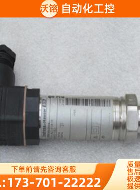 *现货销售*全新恩德斯豪斯E+H压力开关PMP131-A2101A【议价】