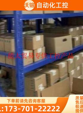 6ES7368-3BF01-0AA0 S7-300连接导线模块6ES73683BF010【议价】