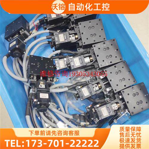 Zolix卓立汉光CXP20-60YM电动位移台 精密调滑【议价】