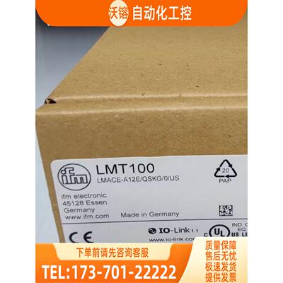 IFM LMT100 LMC400 LMT102 LMT104 LMT121 易福门 【议价】